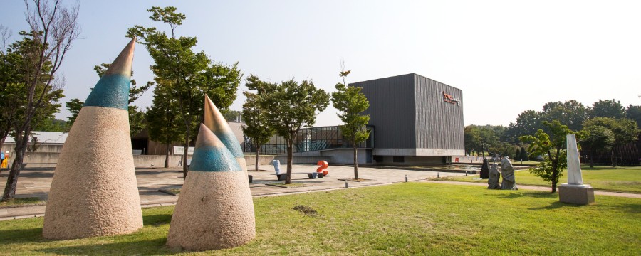 Misari Motorboat Racing Park