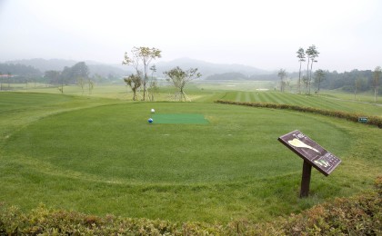 Ecolian Gwangsan