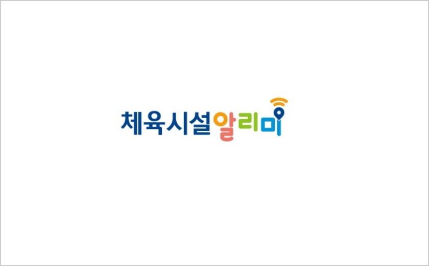 Information System for Maintenance of Sports Facilities