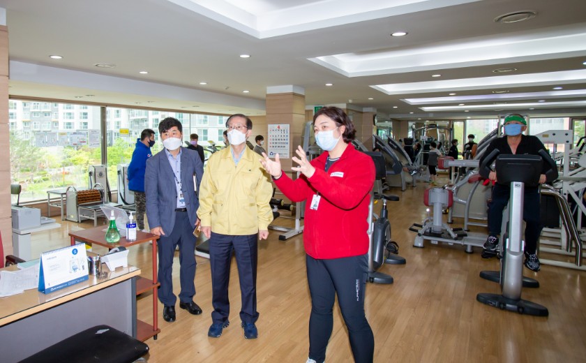 Sports Facility Safety Inspection Education