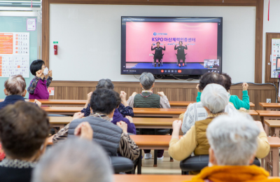 Outreach Center