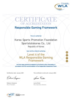 certificate of accreditation