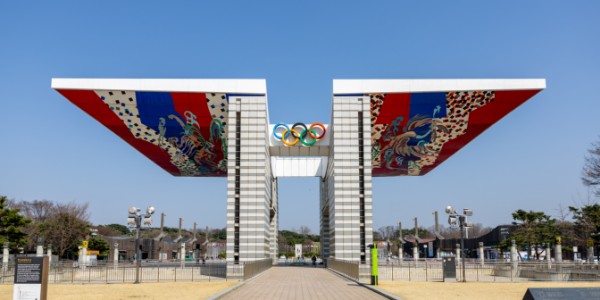World Peace Gate